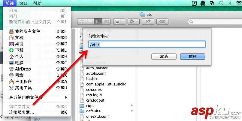 Mac OS自帶了apache基本用法總結(jié) mac,apache,mac自帶的apache,Mac自帶apache配置