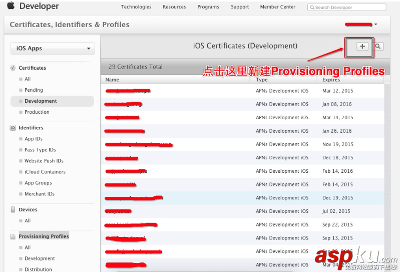 百度云推送圖文教程IOS 百度云推送圖文教程IOS
