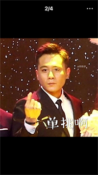 iOS中 UIImage根據屏寬調整size的實例代碼 ios,uiimage,size