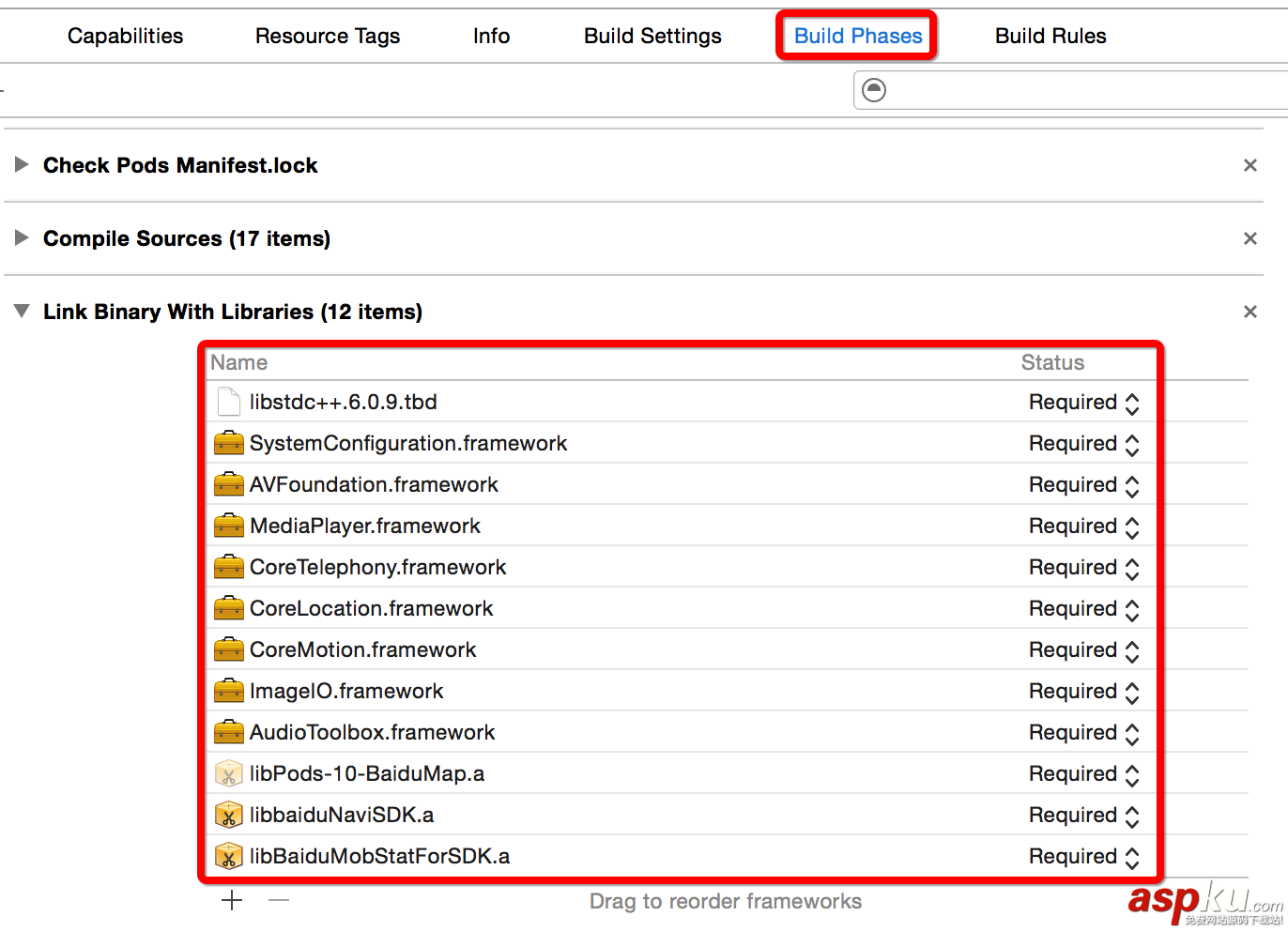 IOS,百度地圖導航