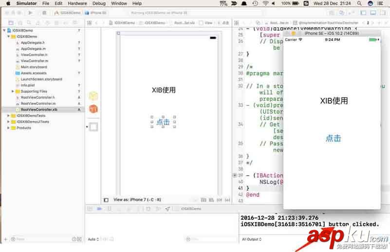 iOS自學(xué)筆記之XIB的使用教程 ios,xib使用,xib使用教程