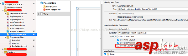 IOS,LaunchScreen,LaunchScreen設(shè)置啟動(dòng)圖片,LaunchScreen設(shè)置啟動(dòng)頁停留時(shí)間