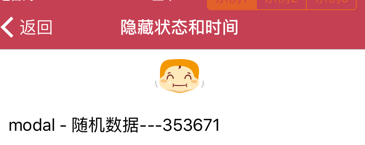 iOS實現MJRefresh下拉刷新(上拉加載)使用詳解 mjrefresh下拉刷新,ios下拉刷新實現原理,ios,下拉刷新動畫