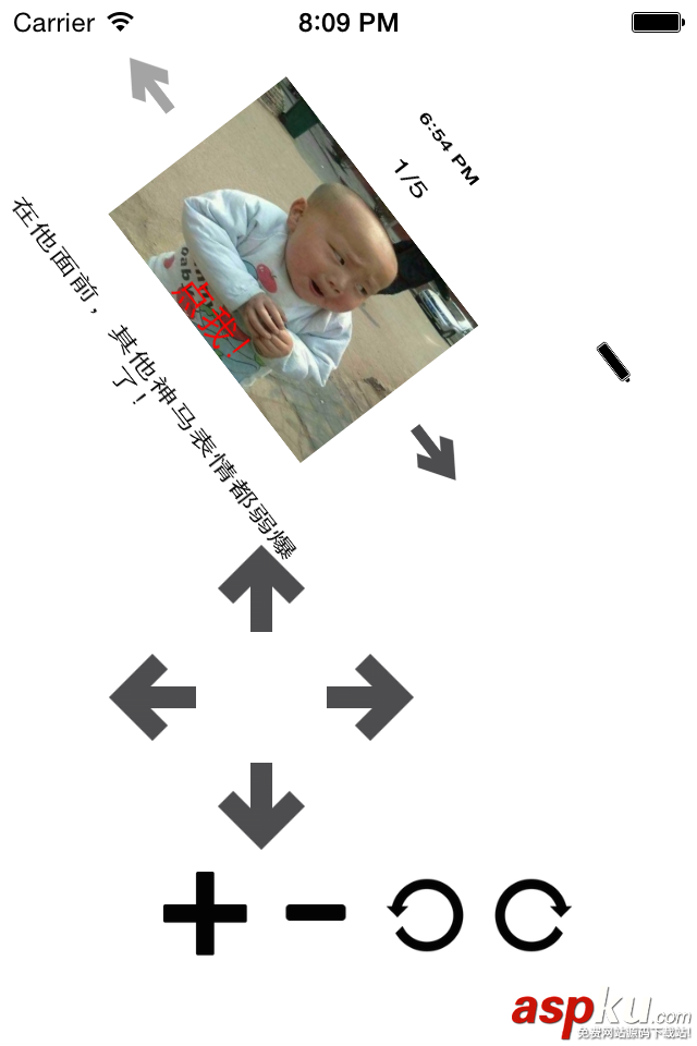 iOS開發中一些手寫控件及其相關屬性的使用