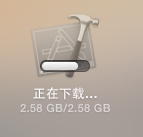 Mac下獲取AppStore安裝包文件路徑 Mac,獲取AppStore,安裝包文件路徑,安裝包獲取,安裝包