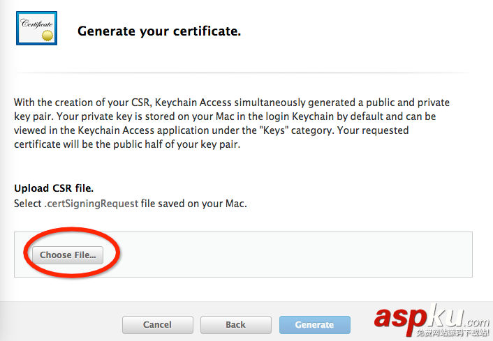 詳解IOS開發之實現App消息推送(最新) ios,app消息推送,ios消息推送,app消息推送實現