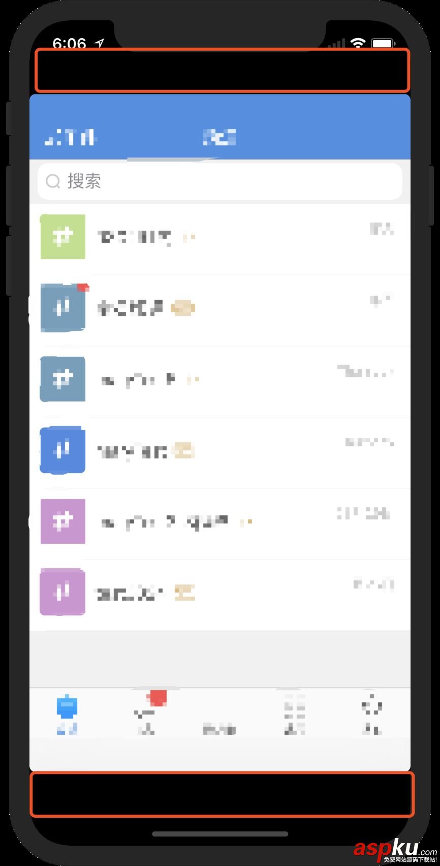 iOS11適配,iPhone,X適配,Xcode9,適配