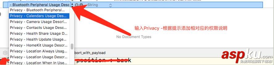 iOS開發之適配iOS10以及Xcode8 適配,iOS10,Xcode8,推送