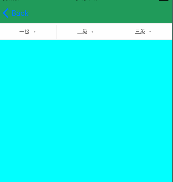 iOS 三級下拉菜單功能實現 ios,三級下拉菜單實現,多級下拉菜單,實現下拉菜單