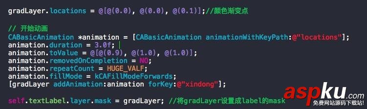 iOS 屏幕解鎖文字動畫效果 iOS,屏幕解鎖文字動畫效果,屏幕解鎖文字動畫效果的實現,屏幕解鎖動畫