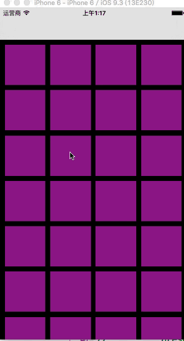 IOS輕松幾步實現自定義轉場動畫 ios,自定義轉場動畫,自定義轉場,轉場動畫