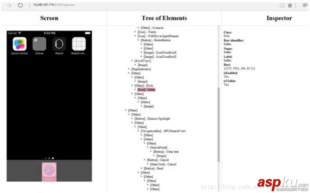 iOS,WebDriverAgent,環境搭建