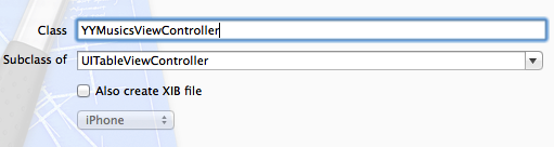 實例解析iOS中音樂播放器應用開發的基本要點 實例解析iOS中音樂播放器應用開發的基本要點