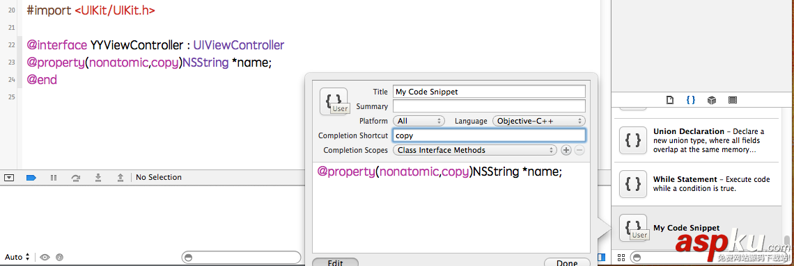 針對iOS開發的一些Xcode使用技巧小結