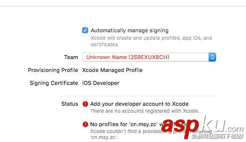 iOS10適配以及Xcode8使用需要注意的那些坑 iOS10,適配,Xcode8