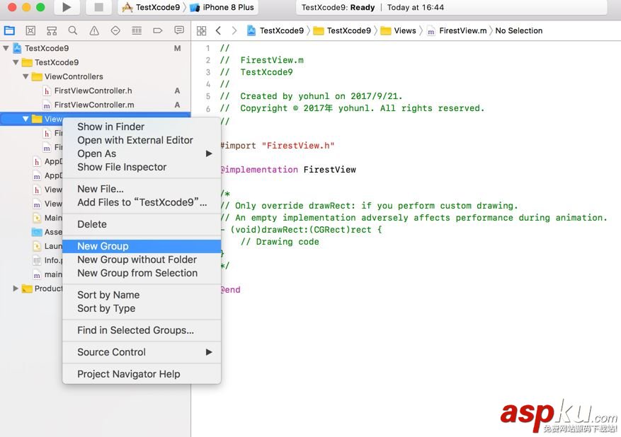 XCode9,新變化