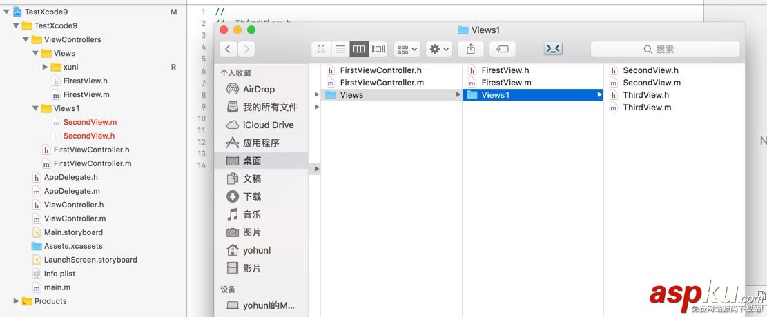 XCode9,新變化