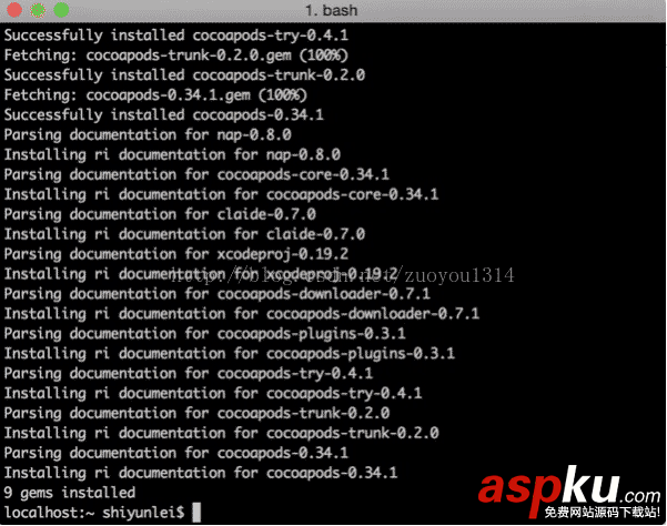 史上最詳細的CocoaPods安裝教程(圖文) CocoaPods