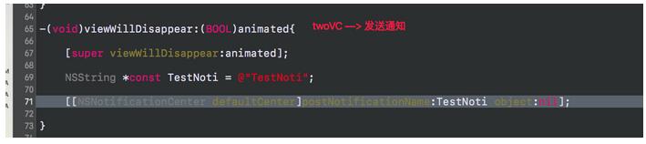 iOS面試中如何優雅回答Block導致循環引用的問題 ios,block循環引用,防止循環引用,block的循環引用