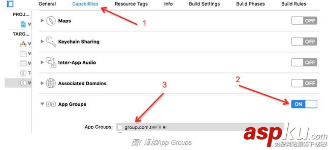 iOS開發之widget實現詳解 iOS,widget