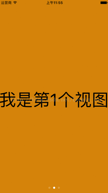 iOS,UIScrollView,輪播圖