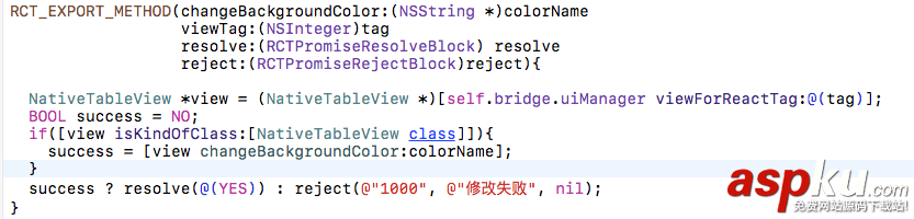 ios原生和react-native各種交互的示例代碼 react,native,ios交互,ios,reactnative,原生交互