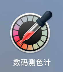 ios,設(shè)置導(dǎo)航欄顏色,ios設(shè)置狀態(tài)欄顏色,設(shè)置tabbar顏色
