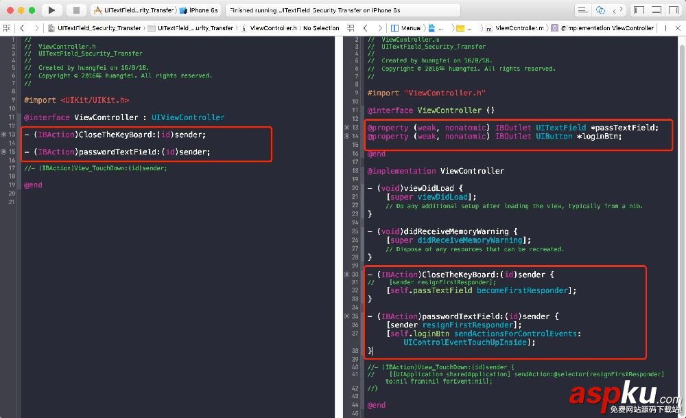 總結(jié)IOS中隱藏軟鍵盤的三種方式 android,收起軟鍵盤,關(guān)閉軟鍵盤