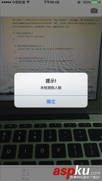 iOS利用CoreImage實現人臉識別詳解 coreimage,人臉識別,ios,demo