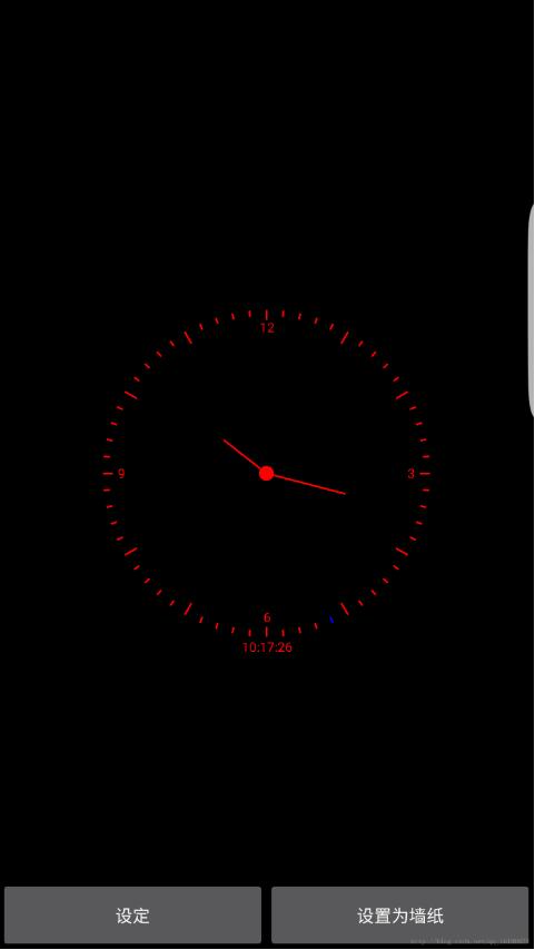 Android,動態時鐘,壁紙