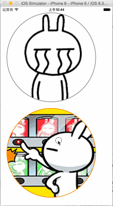 IOS,手勢(shì)操作,手勢(shì)操作詳解,七種手勢(shì)操作,手勢(shì)操作詳細(xì)介紹