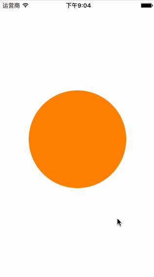 iOS開發之事件傳遞響應鏈 iOS開發之事件傳遞響應鏈