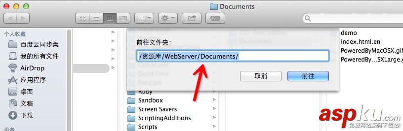 Mac OS自帶了apache基本用法總結(jié) mac,apache,mac自帶的apache,Mac自帶apache配置