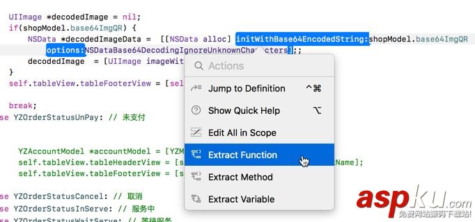XCode9,新變化