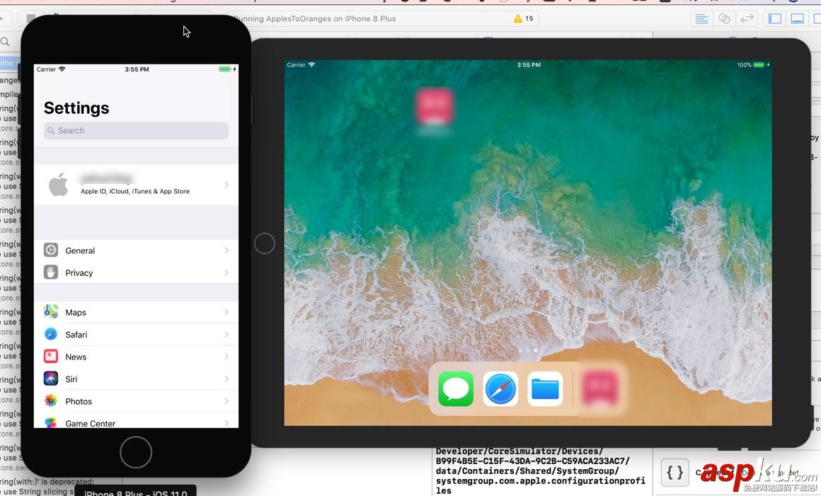 XCode9,新變化