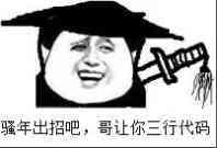 ios,解析html標(biāo)簽內(nèi)容,解析html標(biāo)簽