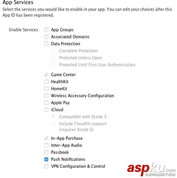 輕松搞定iOS遠程消息推送 iOS遠程推送配置,iOS遠程推送,iOS遠程推送原理,iOS遠程推送過程