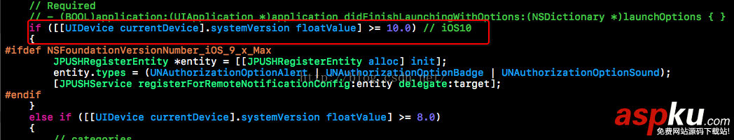 解析iOS10中的極光推送消息的適配 ios10,消息推送,適配,極光推送,ios10適配