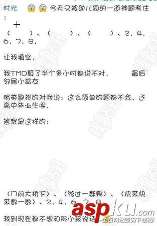 詳解iOS 加載本地HTML,css,js ios加載本地html,css,ios,加載本地css