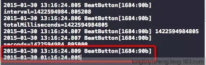 iOS,NSDate,毫秒,時(shí)間戳