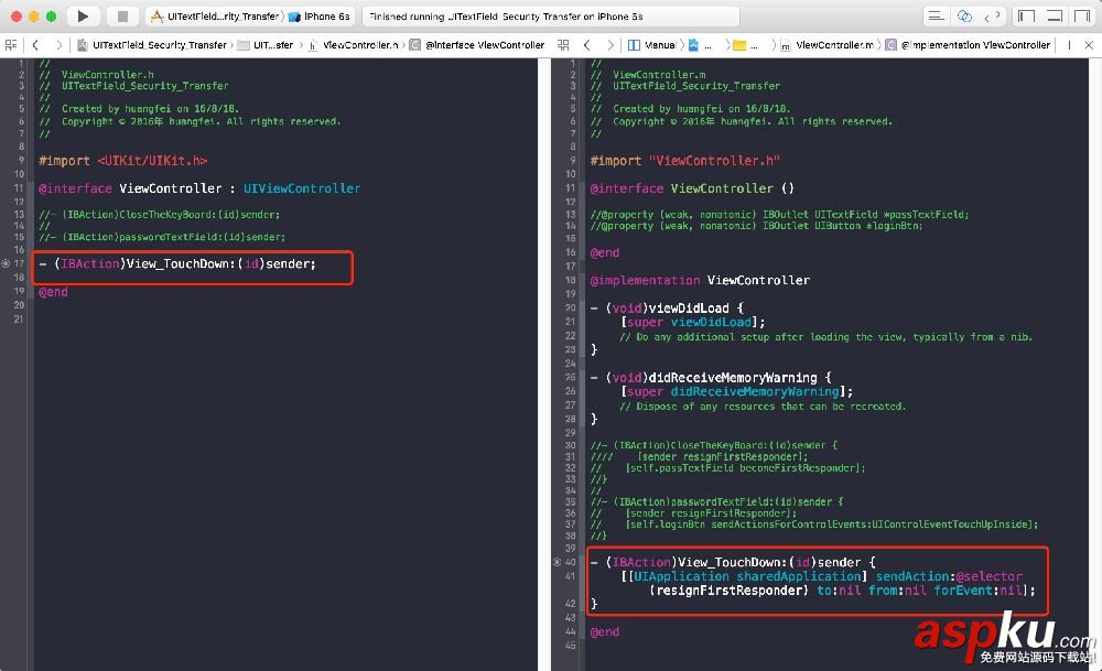 總結(jié)IOS中隱藏軟鍵盤的三種方式 android,收起軟鍵盤,關(guān)閉軟鍵盤