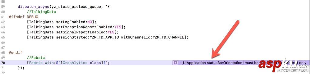 XCode9,新變化