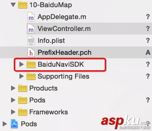 IOS,百度地圖導航
