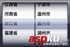 iOS App中UIPickerView選擇欄控件的使用實例解析 iOS,App,UIPickerView