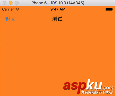 iOS開發(fā)中簡單實(shí)用的幾個(gè)小技巧 ios開發(fā)小技巧,ios簡單開發(fā),ios小技巧