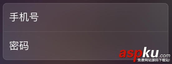 iOS中修改UITextField占位符字體顏色的方法總結 ios,占位符顏色,uitextfield字體顏色,uitextfield,文字顏色