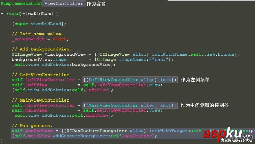 iOS實現側滑欄效果 iOS,側滑欄