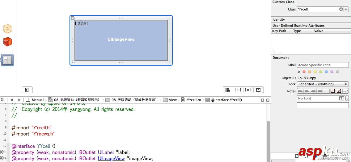 iOS開發中實現新聞圖片的無限循環展示的方法