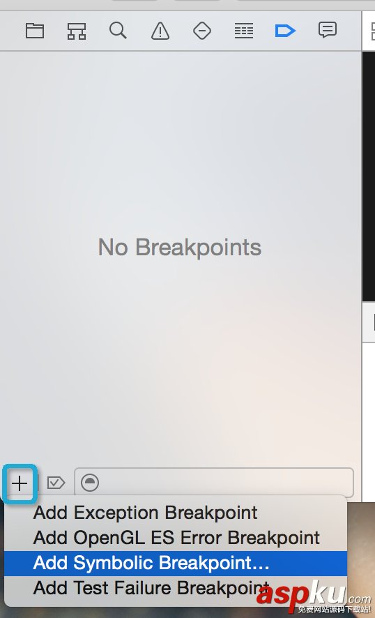 XCODE Debug模式資料整理 XCODE,Debug,Debug詳細介紹,Debug技巧