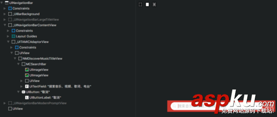 ios,UISearchBar,iOS11,定制導(dǎo)航欄,導(dǎo)航欄